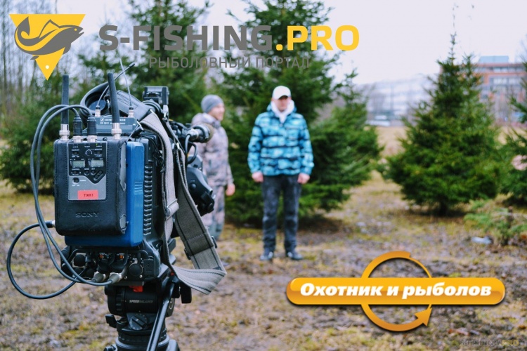 Передачи канала охотник и рыболов Передачи канала охотник и рыболов